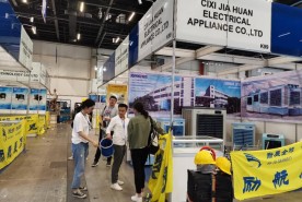*2026俄罗斯暖通制冷卫浴展AQUA