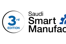 2025年沙特智能制造Saudi Smart Manufacturing