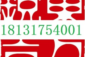 2026年3月第20届澳大利亚国际加油站配套零售便利店贸易展览会