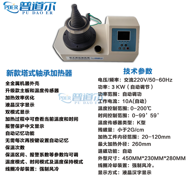 微信图片_20250113093248.jpg