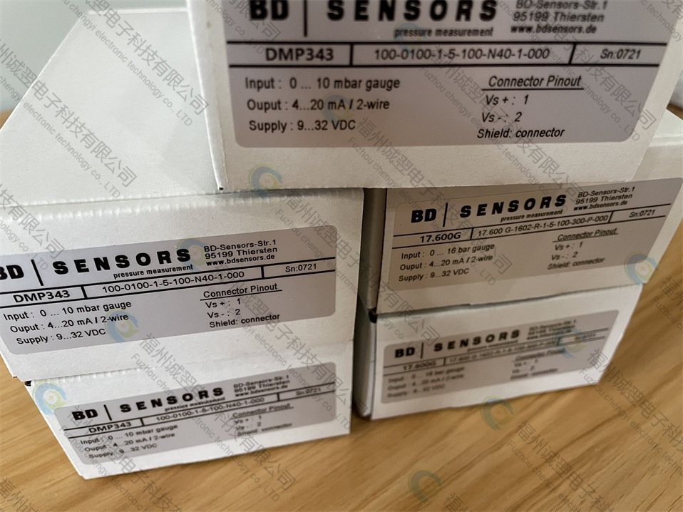 D561工控新技术助力碳达峰目标