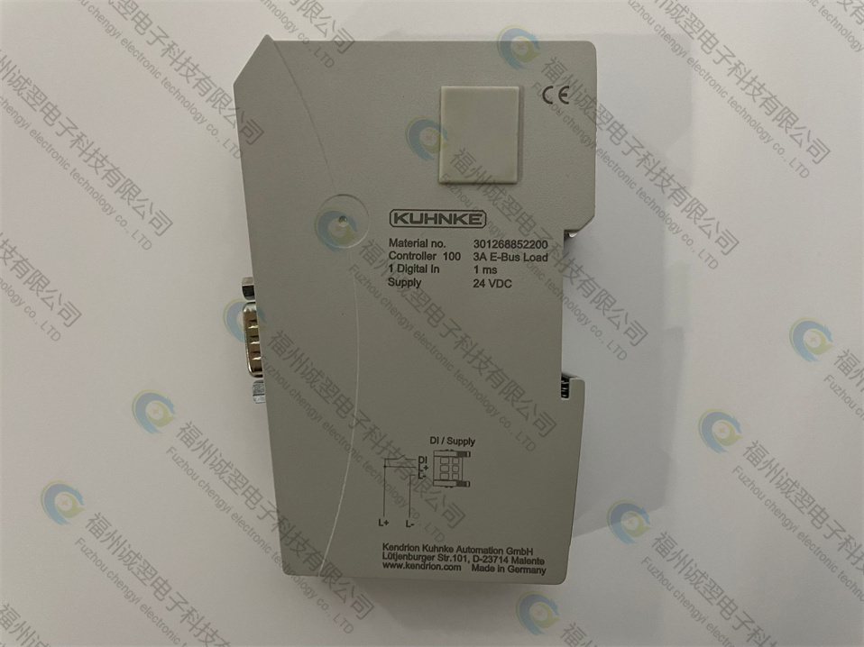C-VX871工控新技术助力碳达峰目标
