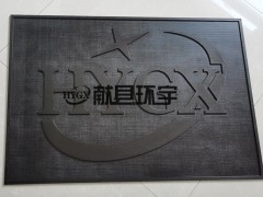 碳纤维板主要在哪些领域