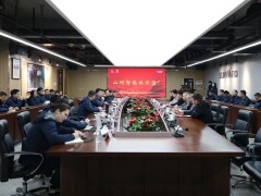 山河智能举办“植桩一体机”工程应用专题交流会，共绘行业发展蓝图