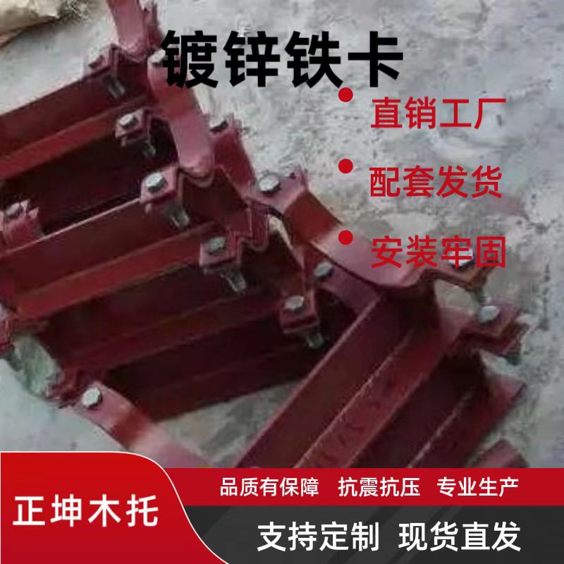 海北保冷管托木托制造加工排名一览