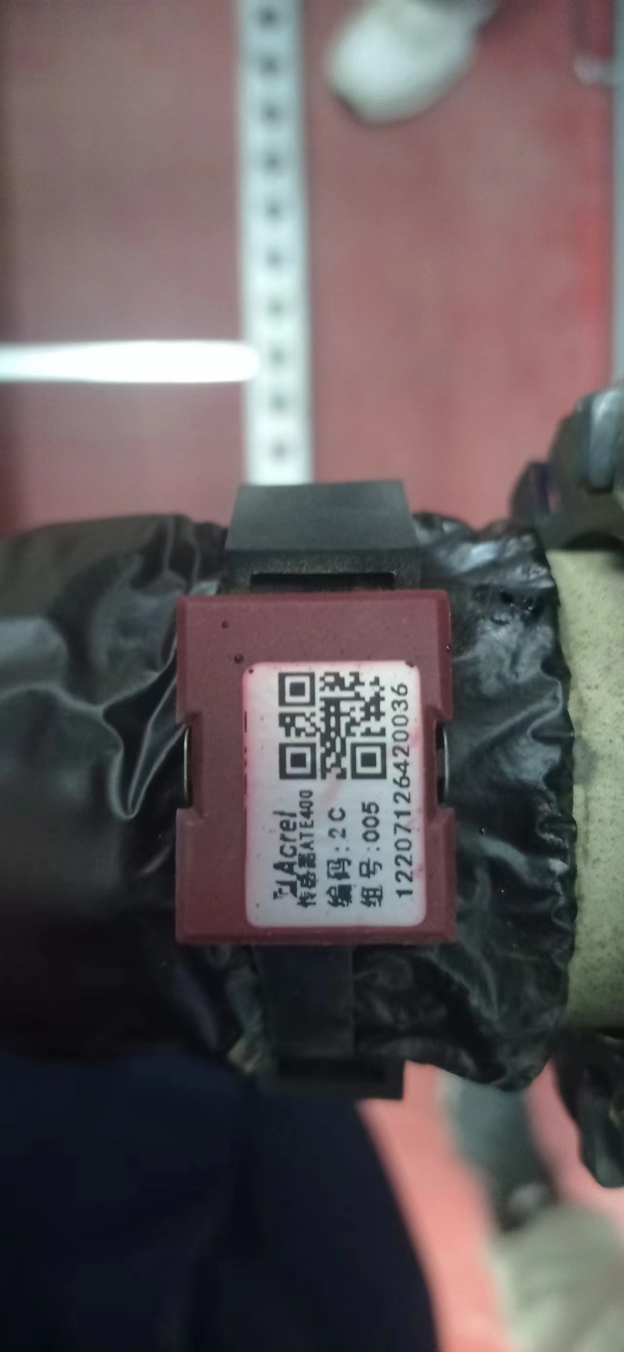  安科瑞无线测温产品在某风电场项目的超温事故预警及分析