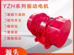 如何解决振动电机在使用中出现的问题