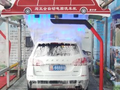 【闯王资讯】电脑洗车机是否能自动识别车型进行洗车？