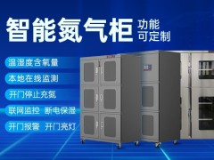 【沐渥科技】氮气柜日常如何维护？