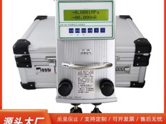 如何实现和保证压力校验仪的高精度