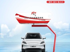 【闯王资讯】关于汽车漆面的护理：保持爱车光彩的秘诀~