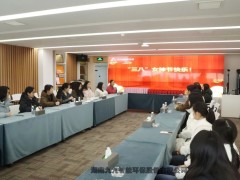 爱在春天 情暖3.8 | 九九智能环保为女员工发放暖心福利