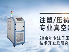 注塑件喷射纹（蛇纹）、流纹（流痕）的原因分析及改善方法