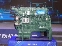 勇攀氢能科技高峰 一汽解放领跑零碳商用车新未来