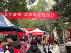 三月春风里 湘电志愿者续写雷锋故事