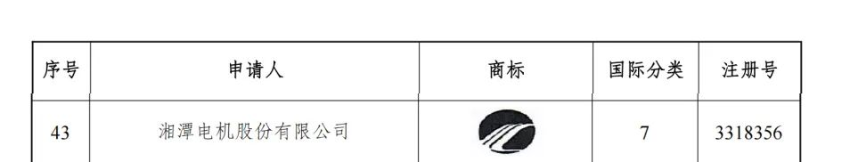 图片12.png