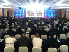 东华链条召开2025全国用户座谈会