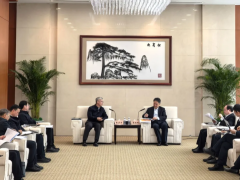 张彦军率队访问中国华能