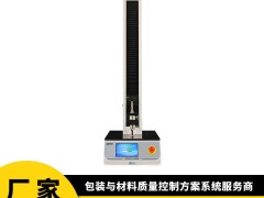 如何通过薄膜拉力试验机解决无菌枕包装的层间分层问题