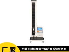 MTT-01H型薄膜拉力试验机如何满足YBB00172002药包材剥离强度标准