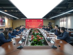 中国出口信用保险公司到访山河智能