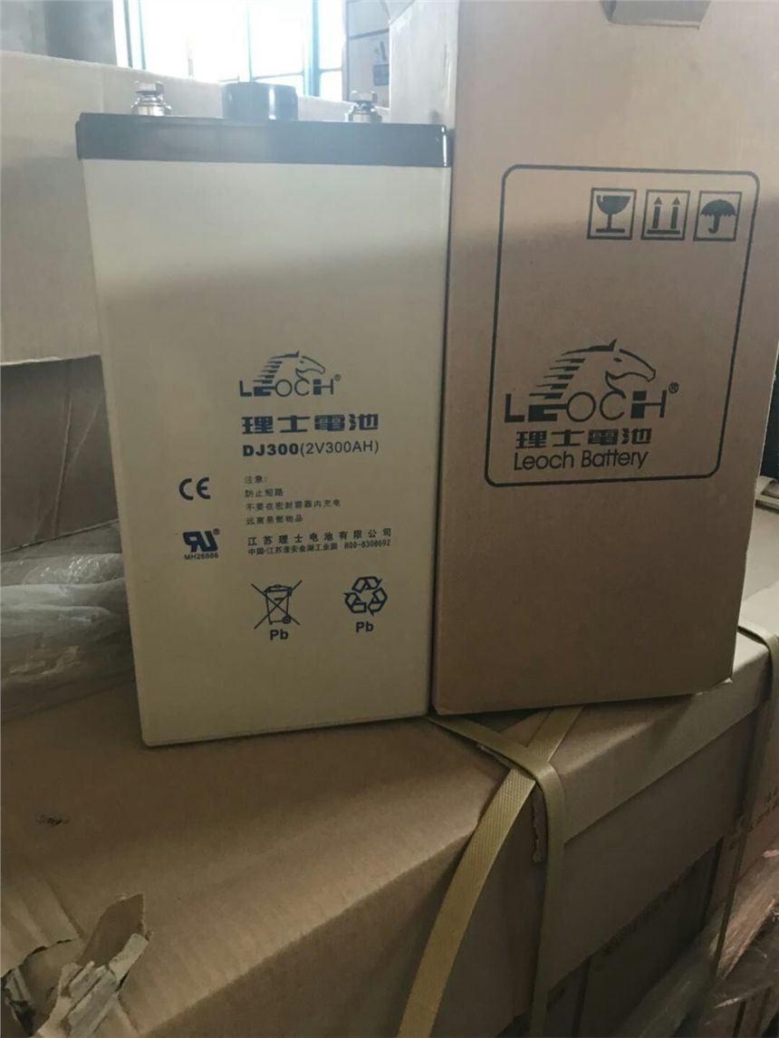 DJM2V800AH理士蓄电池风力发电