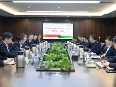 许继集团 × 国家电投河南公司：深化合作 为能源发展蓄势赋能