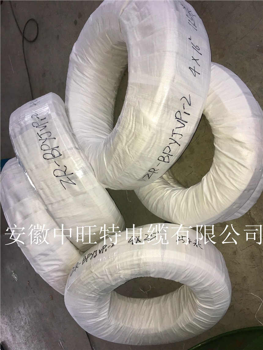 铜芯低烟低卤聚氯乙烯绝缘和护套控制电缆现货
