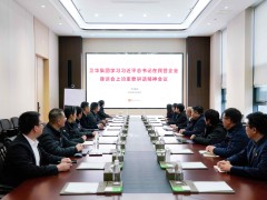 奋进春天里