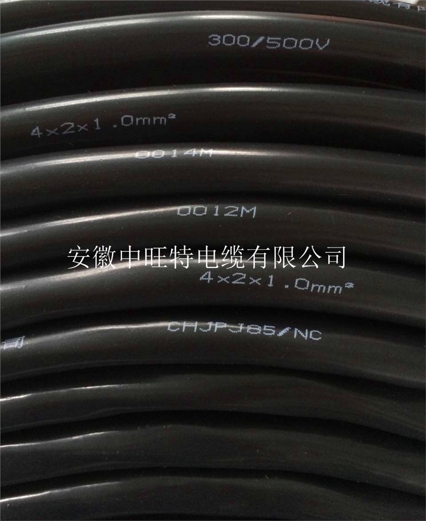 ZR-KX-GA-VP2VRP2补偿导线特点