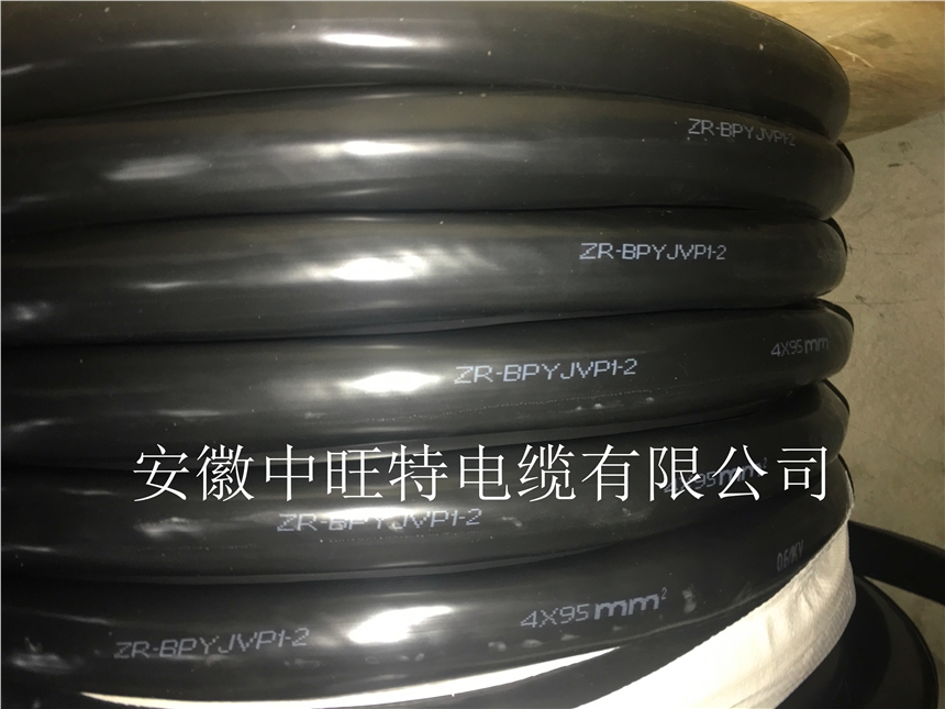 ZR-SC-GA-VPVRP补偿导线放心使用