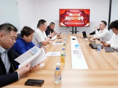 新闻热点 | 蒙牛集团携手SRT：软体机器人技术重塑冰品智造新未来