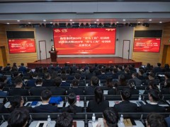 传承与新篇：潍柴集团“青马工程”培训班启航再出发