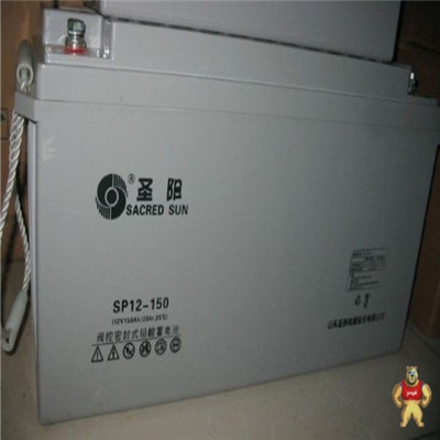 圣阳GFM-1500C蓄电池2V1500干电池