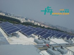 江苏工商业太阳能光伏发电站的绿建项目办理并网手续太阳能电站投资