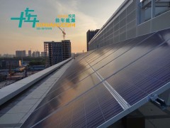 太阳能发电系统南京光伏发电站安装面积和年发电量光伏电站投资光伏电站总承包