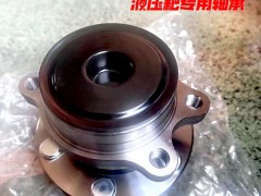 哈尔滨中航科工农机轴承单元新品惊艳问世