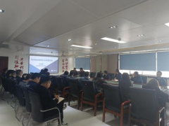 轴研所精密部件事业部轴承相关知识系列讲座第一讲圆满结束