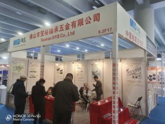 佛山市贺裕轴承携韩国mid品牌成功参展2024广州国际轴承展