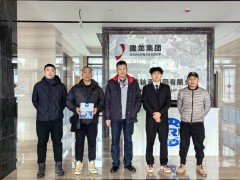诺贝尔科技（沈阳）有限公司与哈轴达成战略合作伙伴关系