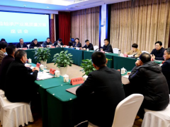 玉山县轴承产业高质量发展座谈会召开