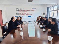 河北工程大学机械与装备工程学院赴鸿力轴承开展访企拓岗促就业及合作交流活动