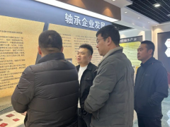 中国瓦轴集团领导莅临临清市轴承商会参观交流