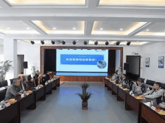 瓦轴集团召开2024年老干部老同志新春茶话会