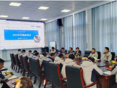 瓦轴集团召开2024年劳模座谈会