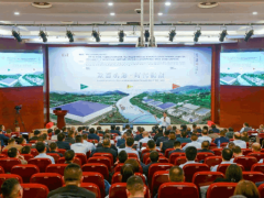 双百机遇，时代挑战 | 人本股份召开2024年工作会议