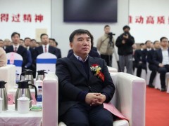重大里程碑！洛阳轴承集团股份有限公司成立