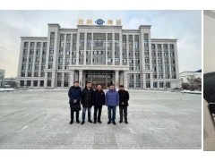哈尔滨技师学院与哈尔滨轴承集团有限公司探索深化合作