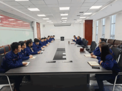 宝塔实业召开技术及质量工作座谈会