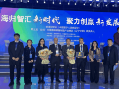 “超高精度全陶瓷球轴承制造与应用技术”全票通过获评一等奖